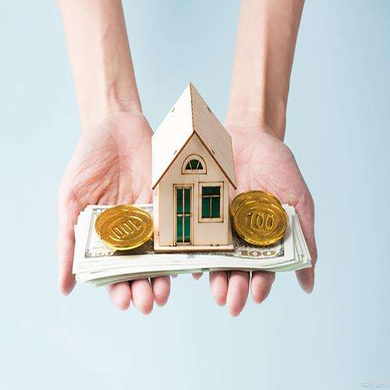 古交房子抵押贷款条件|住房抵押贷款|房产抵押贷款