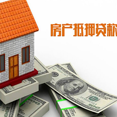 古交贷款公司新渝启服怎么选择