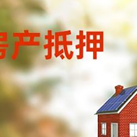 古交贷款中介公司新渝启服有哪些渠道