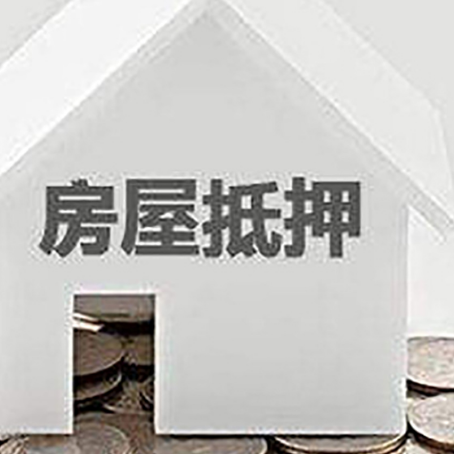 古交企业经营贷款的用途是什么?