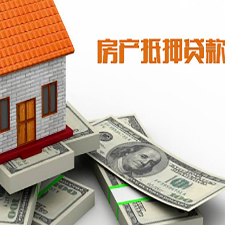古交贷款助贷公司新渝启服十年老牌
